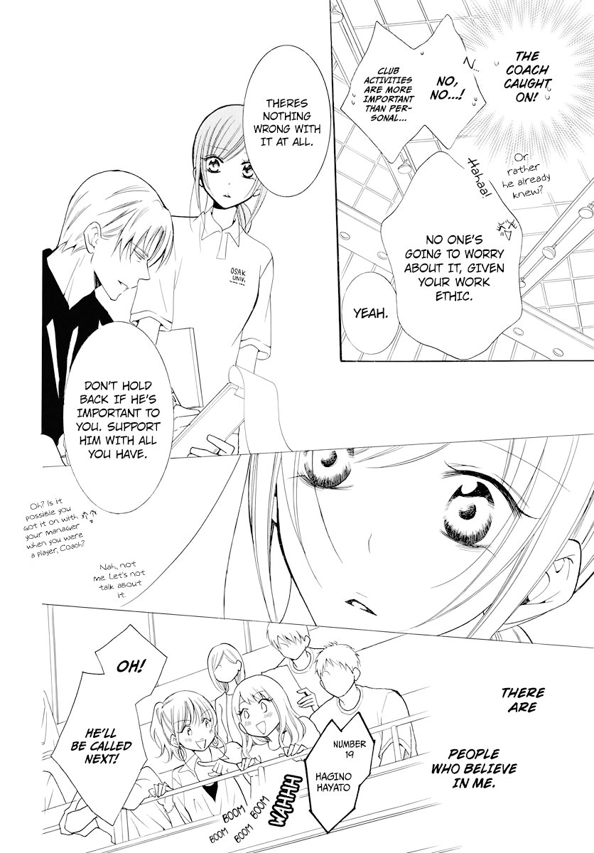Namaiki Zakari, Chapter 101 image 12